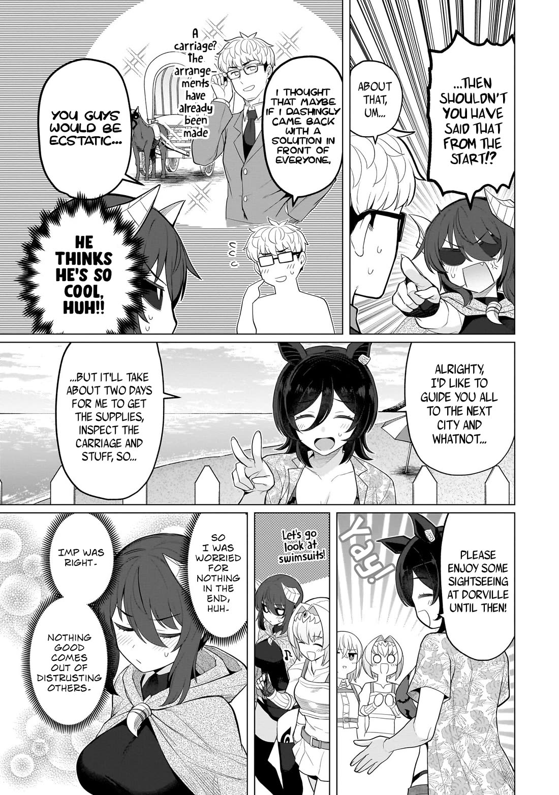 I'm dating a Dark Summoner chapter 75 page 11