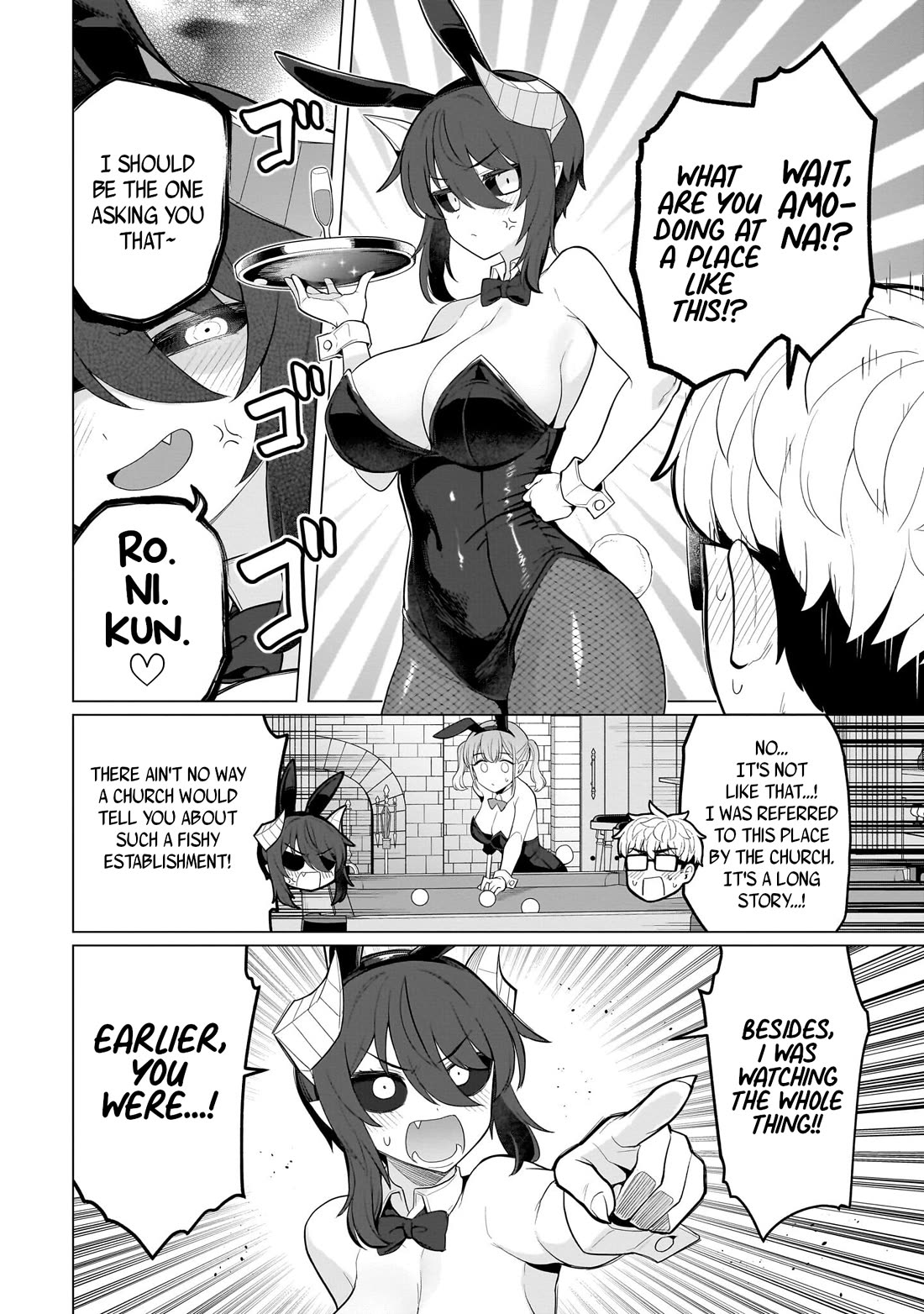 I'm dating a Dark Summoner chapter 75 page 6