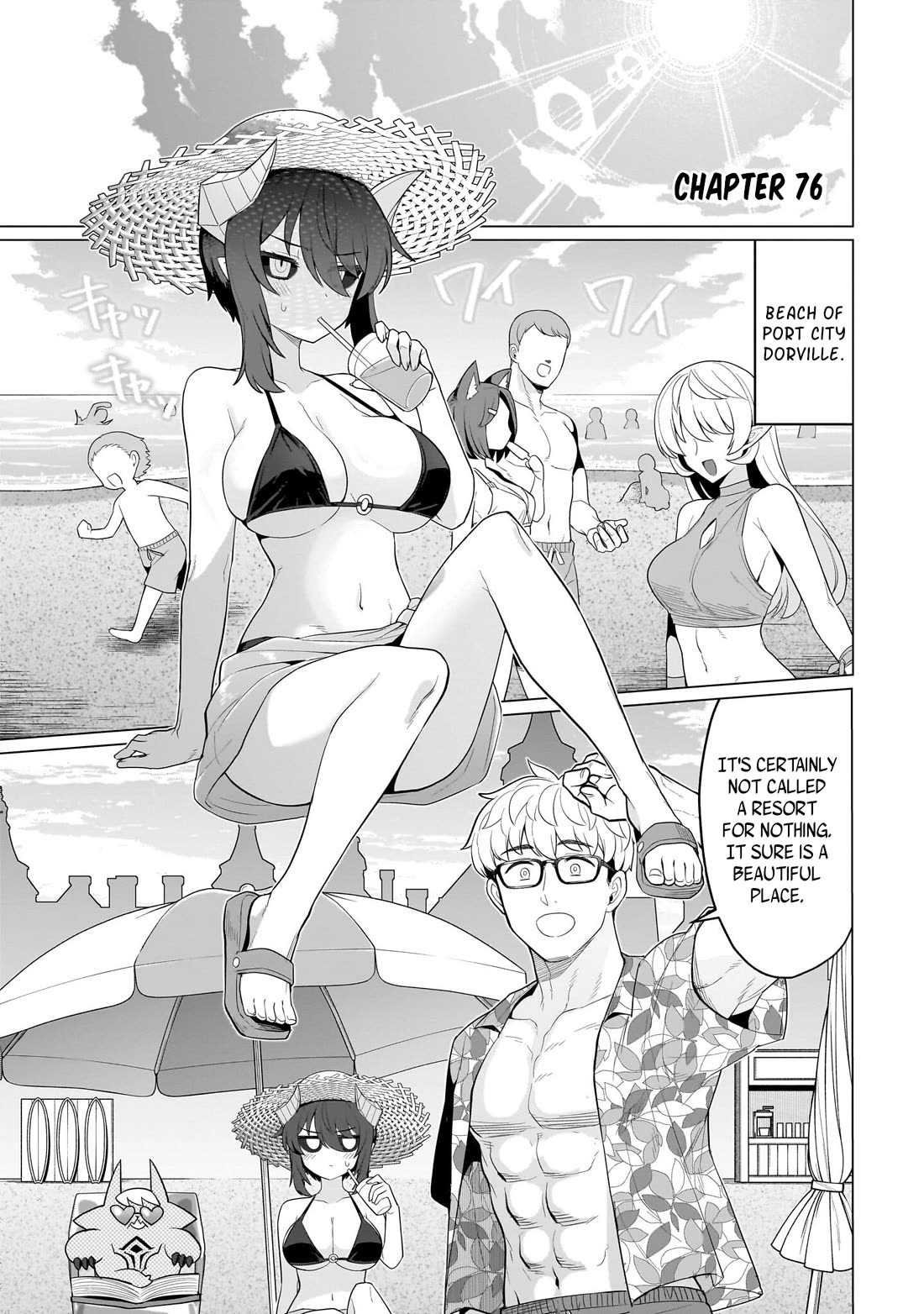 I'm dating a Dark Summoner chapter 76 page 1