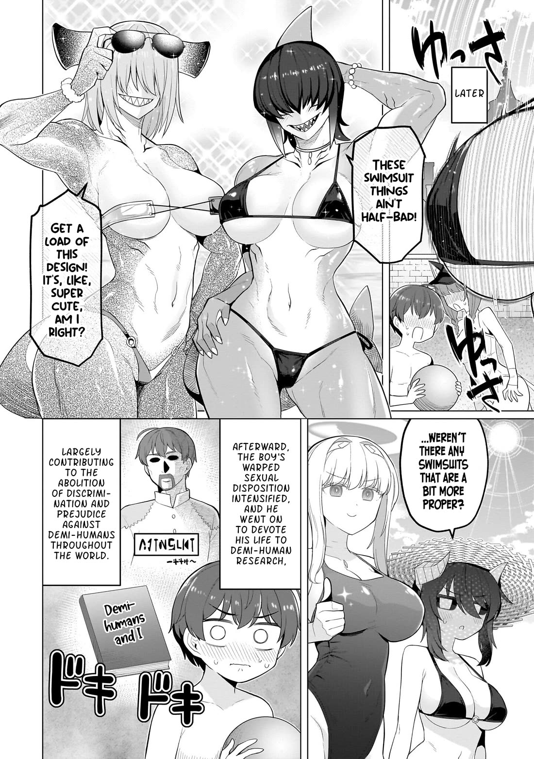 I'm dating a Dark Summoner chapter 76 page 12