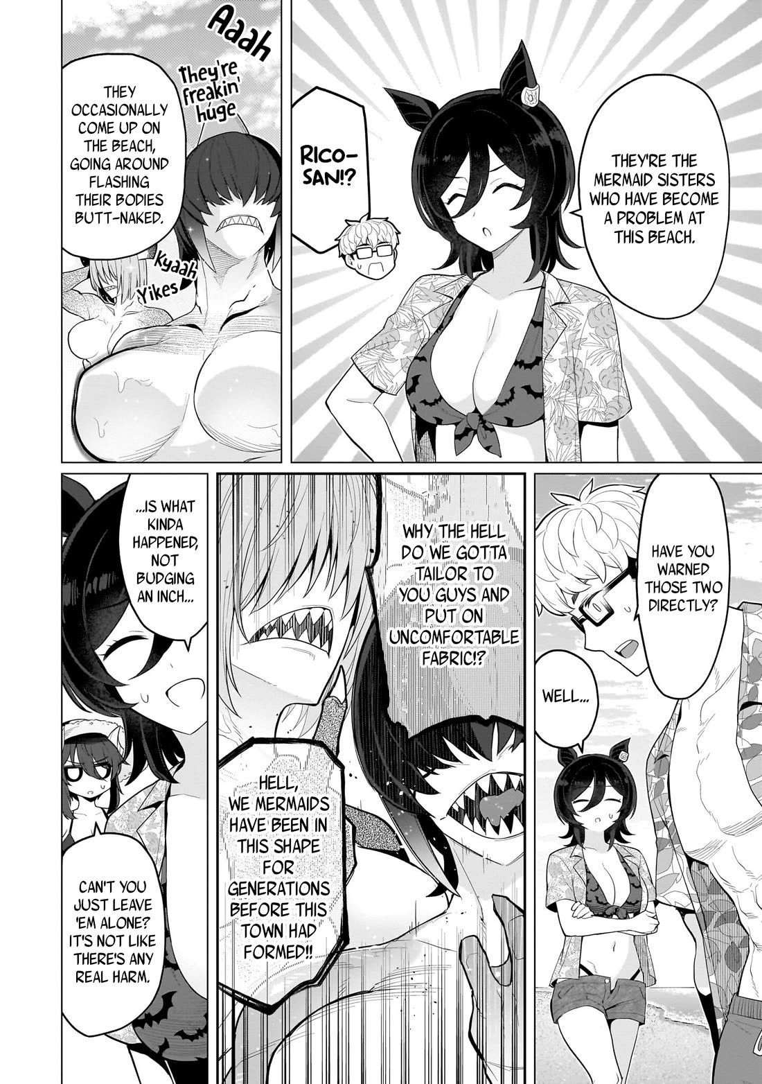 I'm dating a Dark Summoner chapter 76 page 6