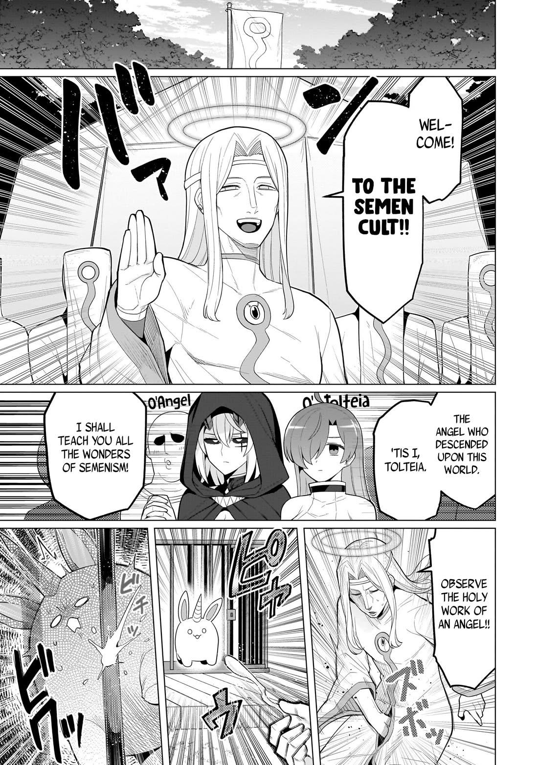 I'm dating a Dark Summoner chapter 77 page 7