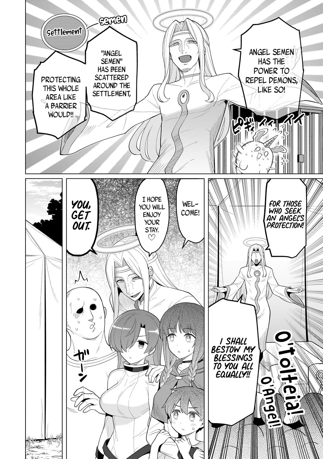 I'm dating a Dark Summoner chapter 77 page 8