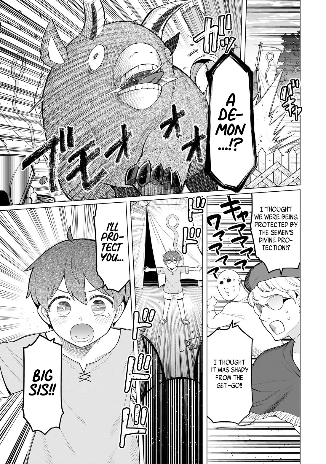 I'm dating a Dark Summoner chapter 78 page 11