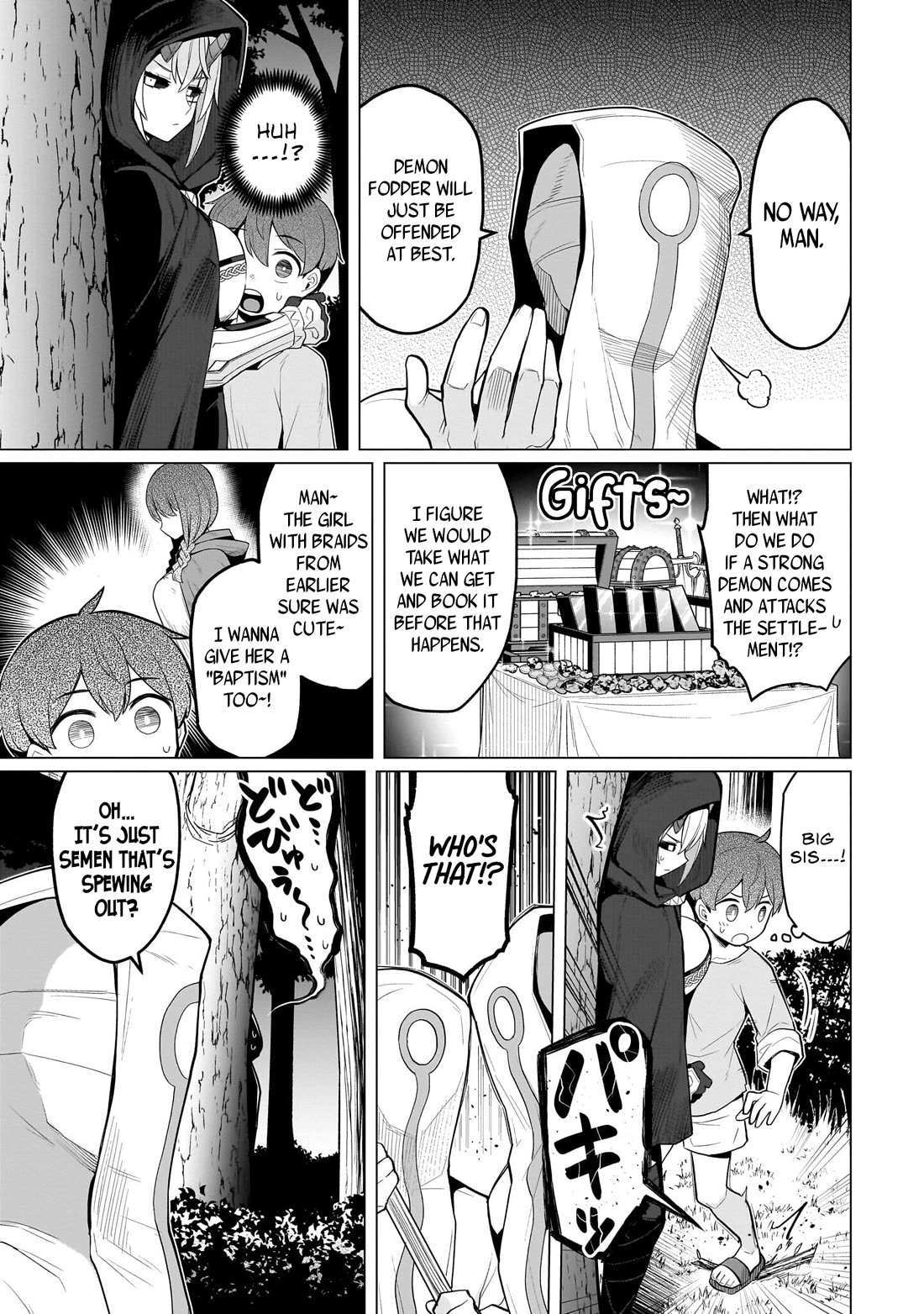I'm dating a Dark Summoner chapter 78 page 5