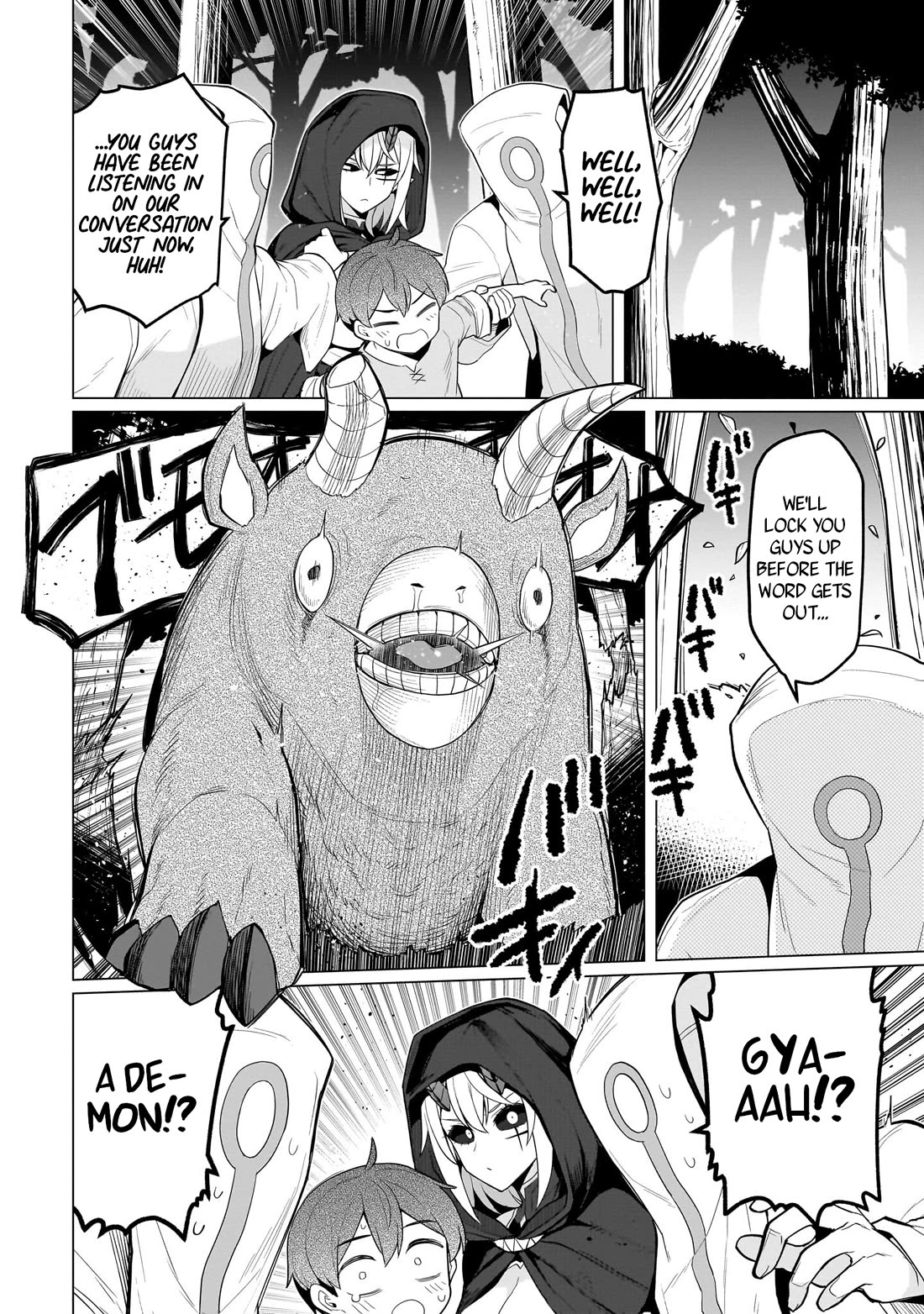 I'm dating a Dark Summoner chapter 78 page 6