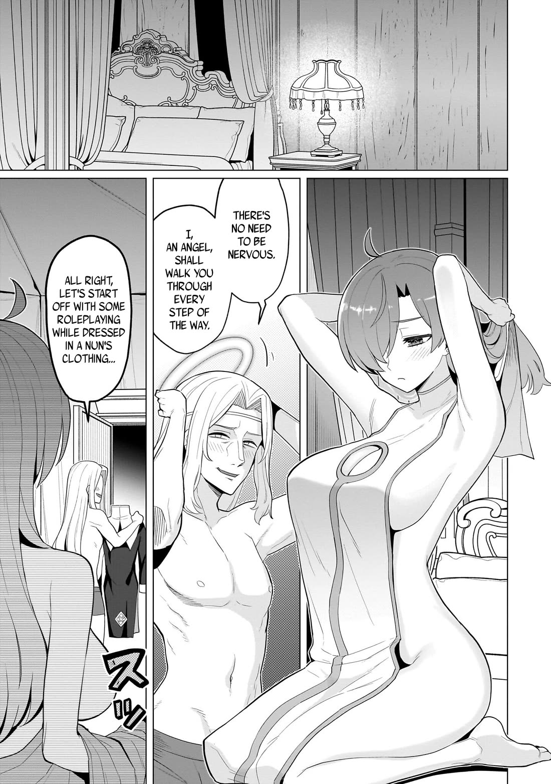 I'm dating a Dark Summoner chapter 78 page 7