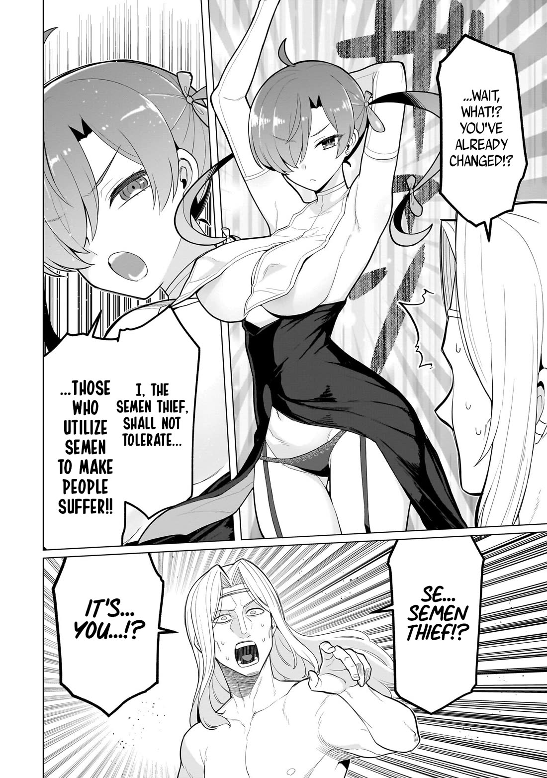 I'm dating a Dark Summoner chapter 78 page 8