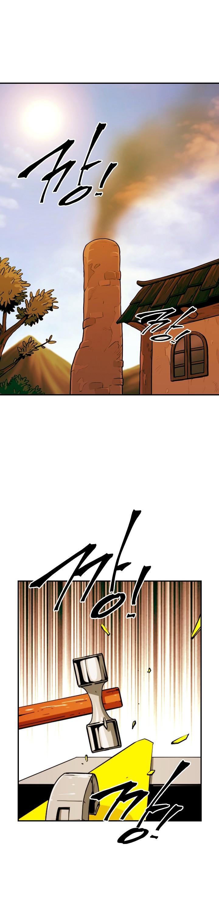 I'm Destined For Greatness! chapter 10 page 1