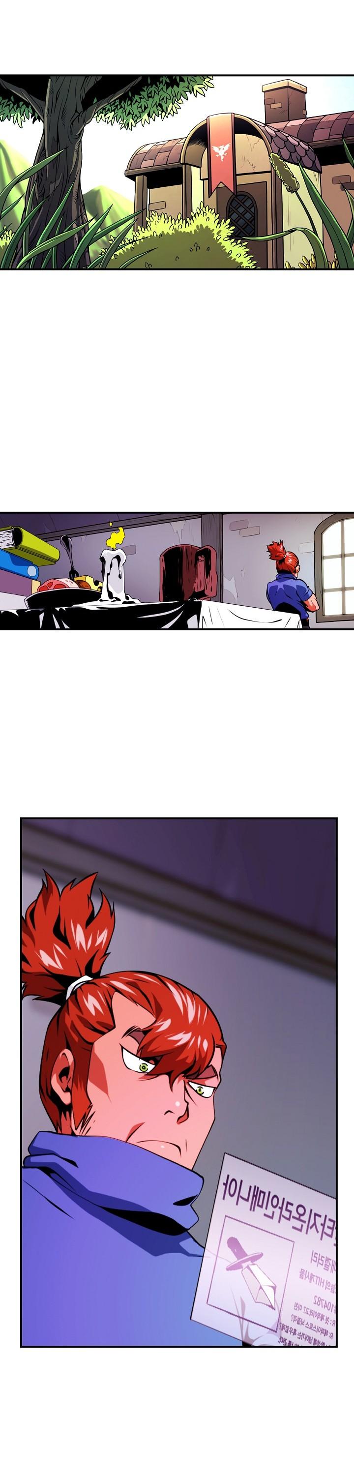 I'm Destined For Greatness! chapter 10 page 6