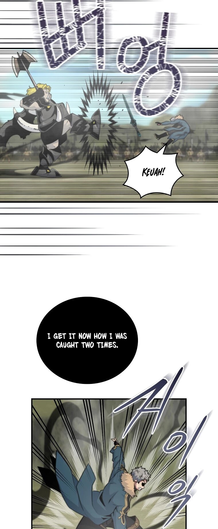 I'm Destined For Greatness! chapter 101 page 11