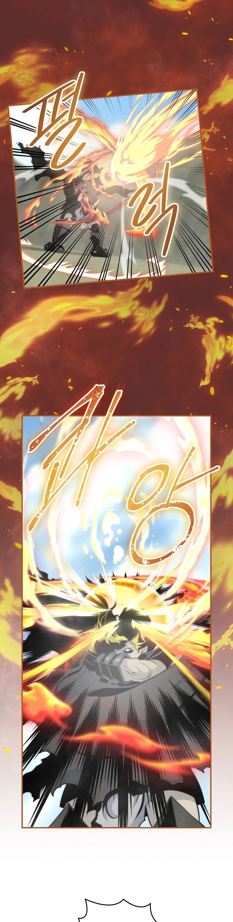 I'm Destined For Greatness! chapter 101 page 14