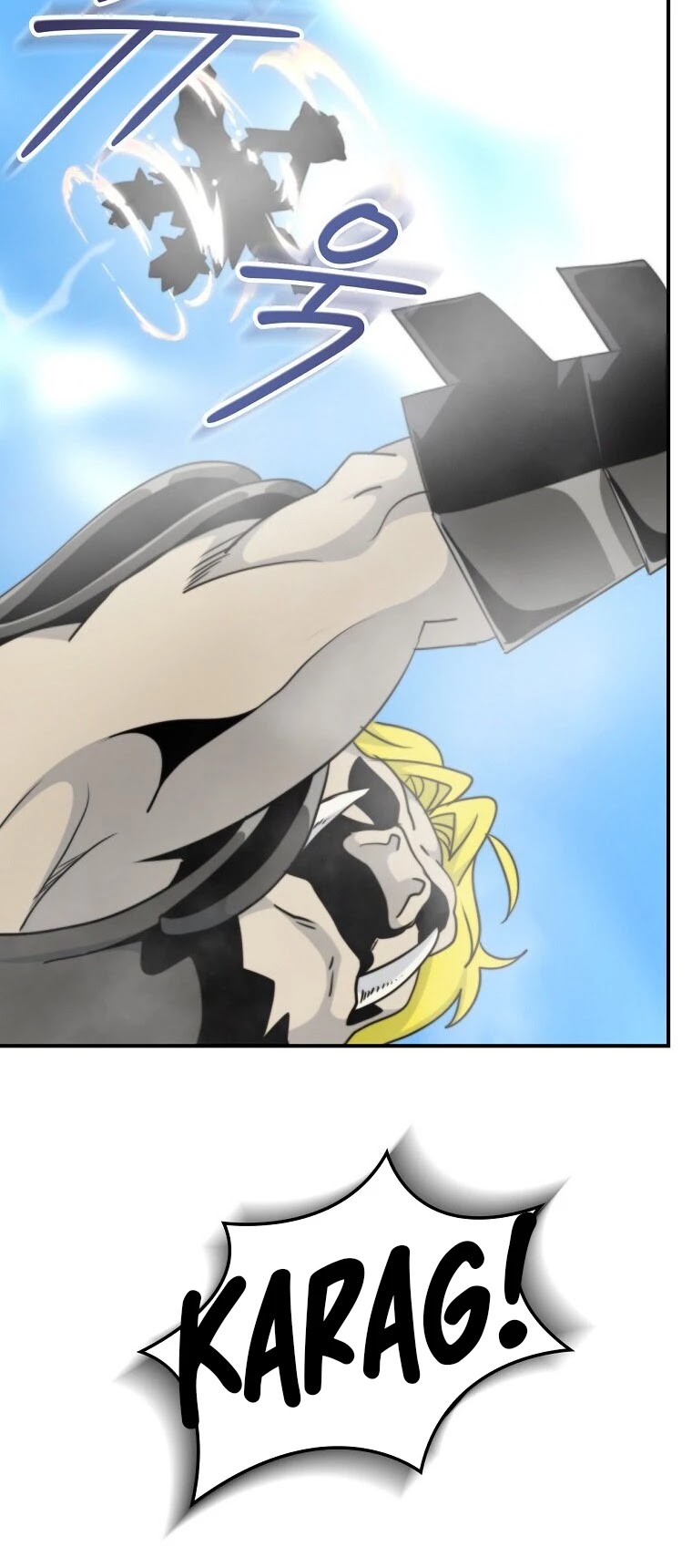 I'm Destined For Greatness! chapter 101 page 32