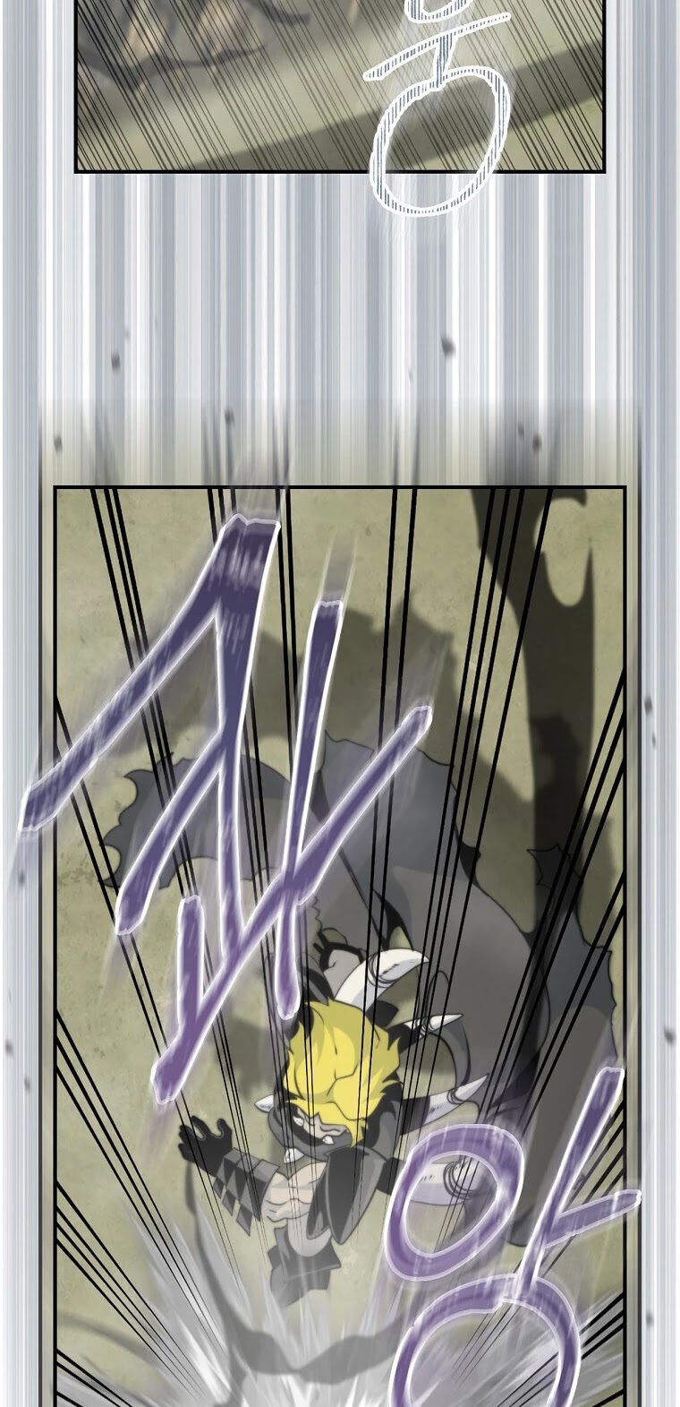 I'm Destined For Greatness! chapter 101 page 6