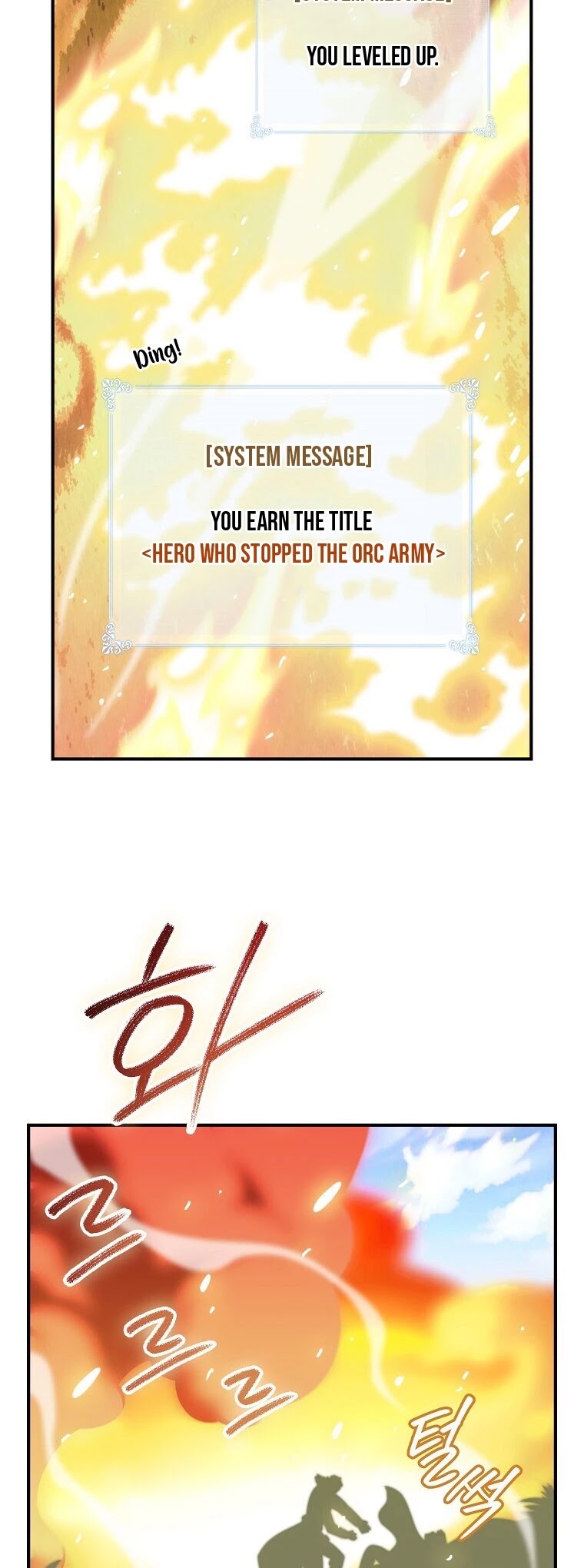 I'm Destined For Greatness! chapter 103 page 22