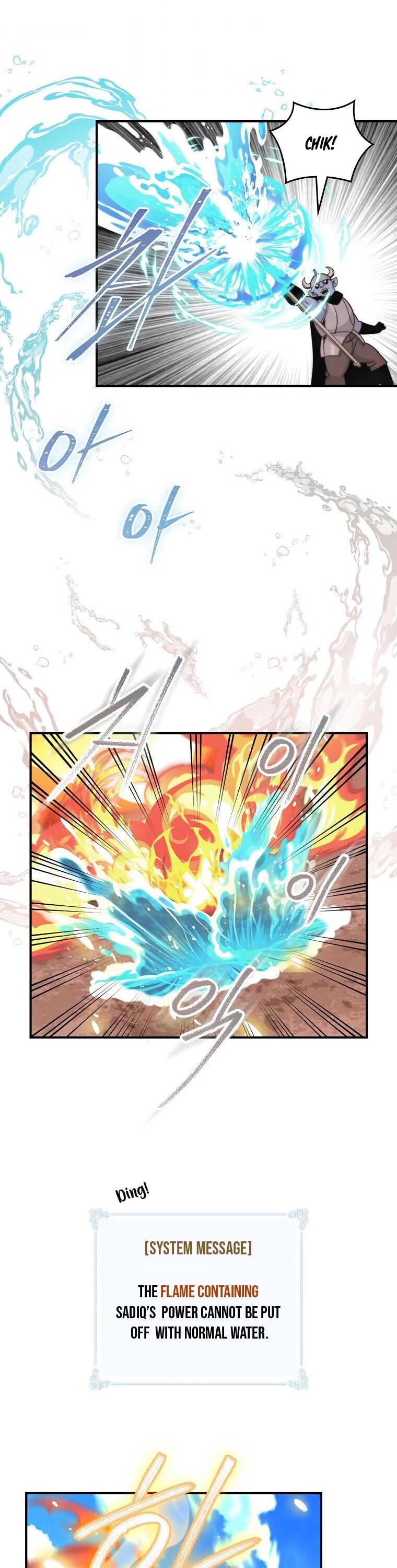 I'm Destined For Greatness! chapter 103 page 32