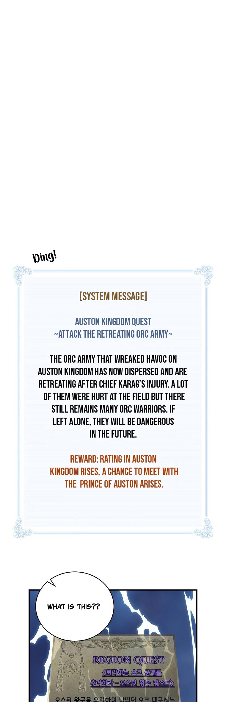 I'm Destined For Greatness! chapter 103 page 42