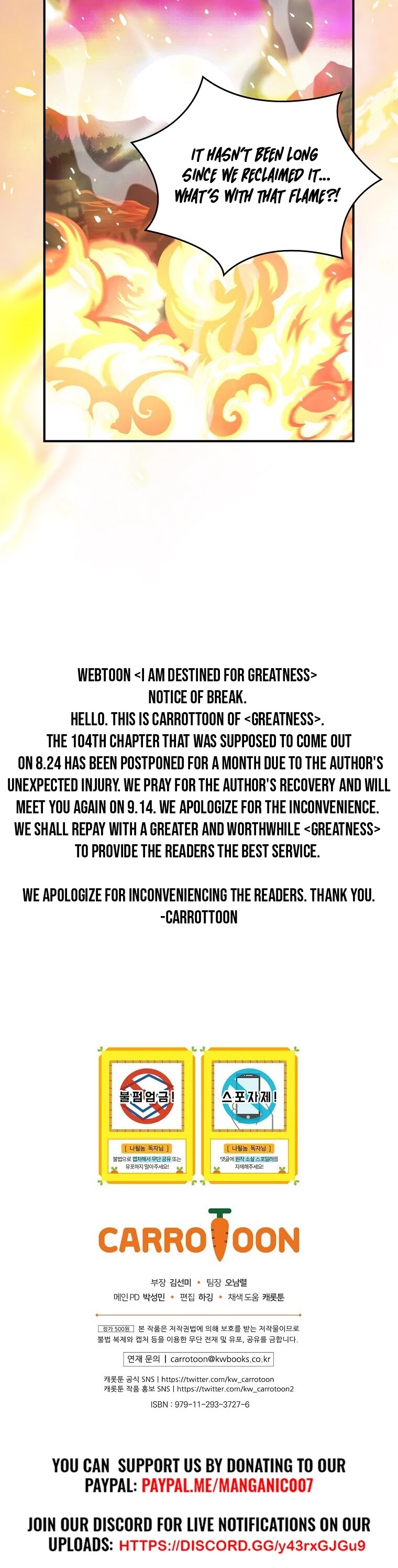 I'm Destined For Greatness! chapter 103 page 45