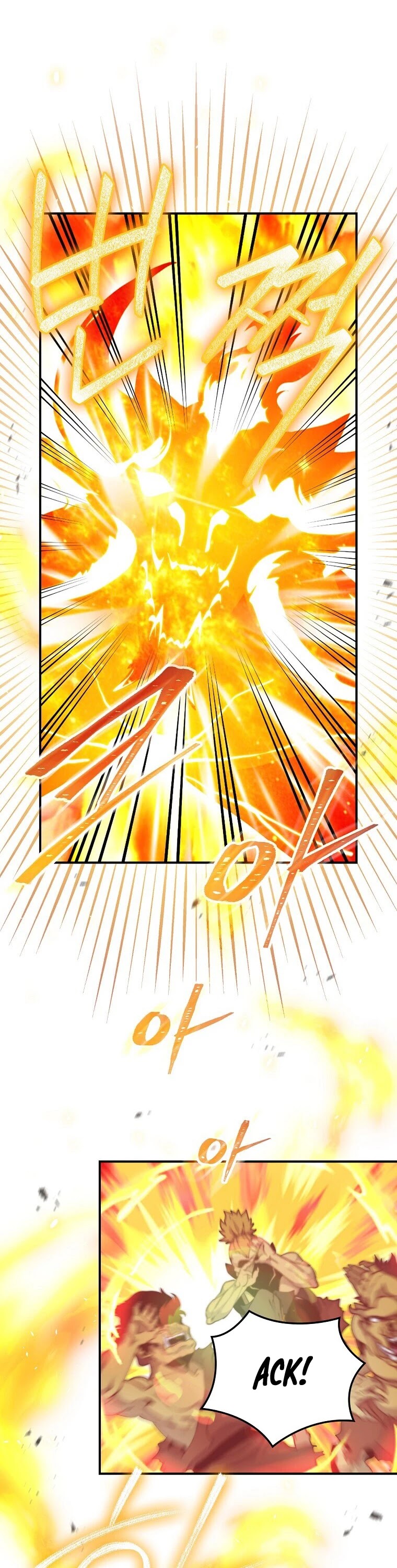 I'm Destined For Greatness! chapter 103 page 8