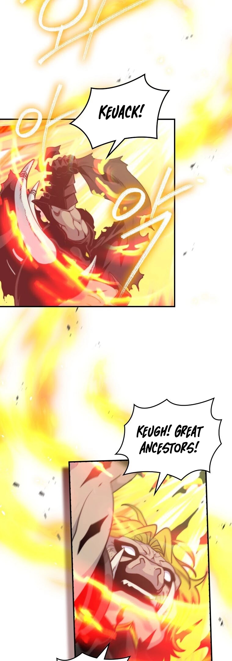 I'm Destined For Greatness! chapter 103 page 9