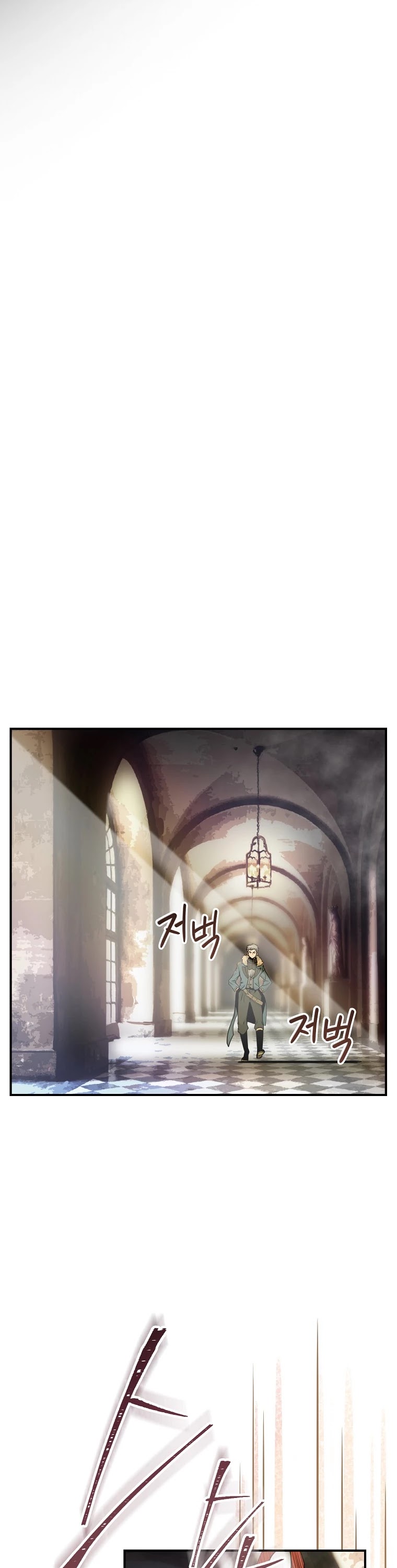 I'm Destined For Greatness! chapter 104 page 34