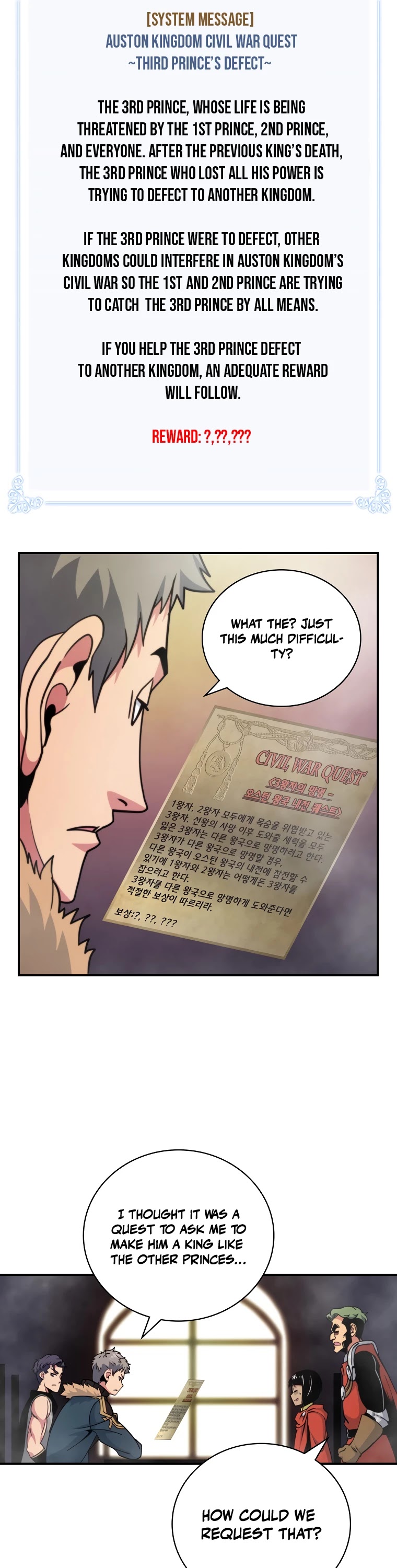 I'm Destined For Greatness! chapter 106 page 32