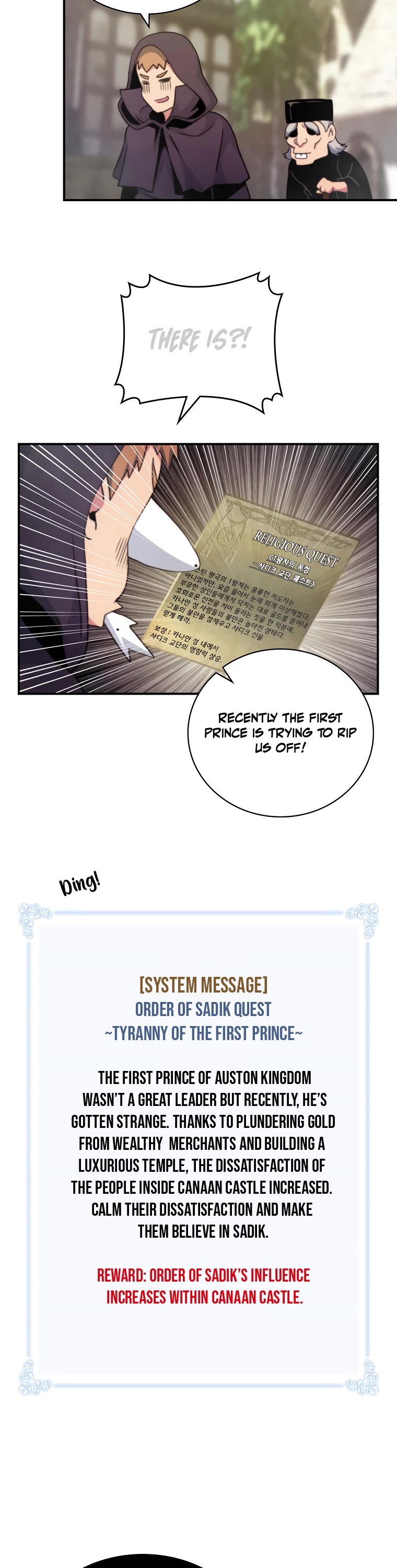 I'm Destined For Greatness! chapter 106 page 7