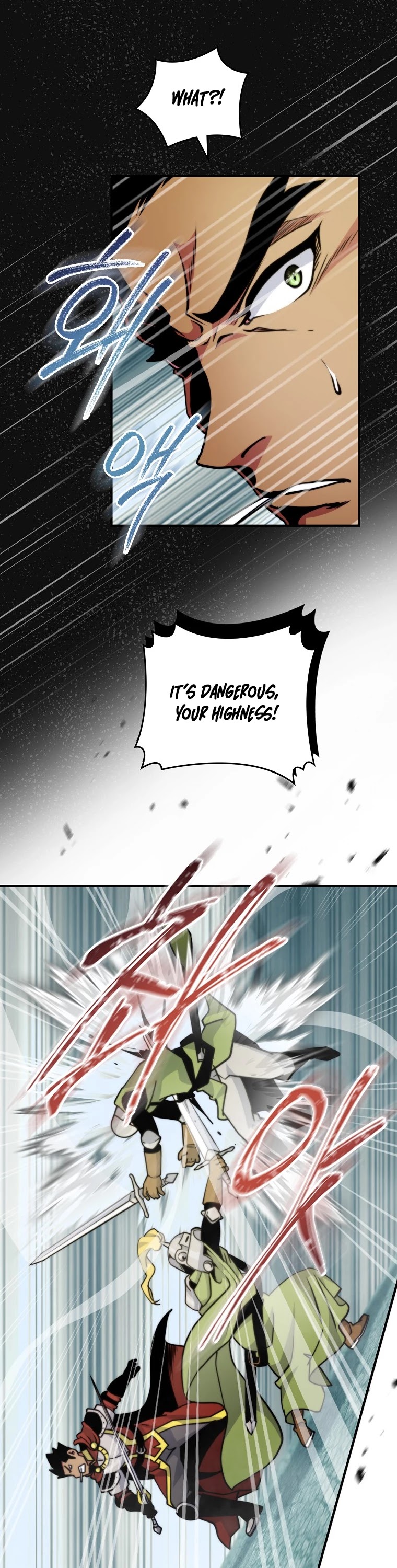 I'm Destined For Greatness! chapter 109 page 15