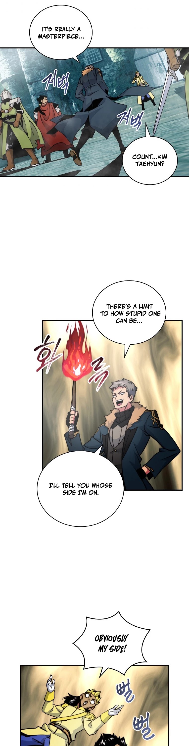 I'm Destined For Greatness! chapter 109 page 18