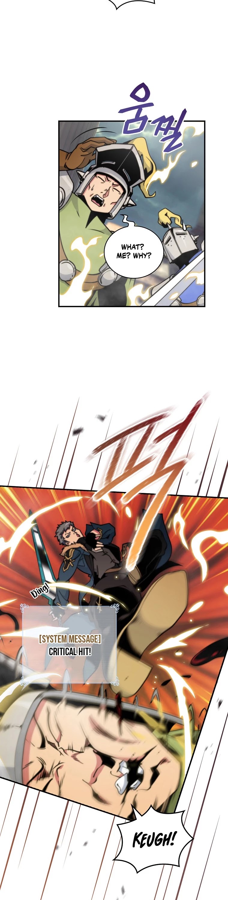 I'm Destined For Greatness! chapter 109 page 27