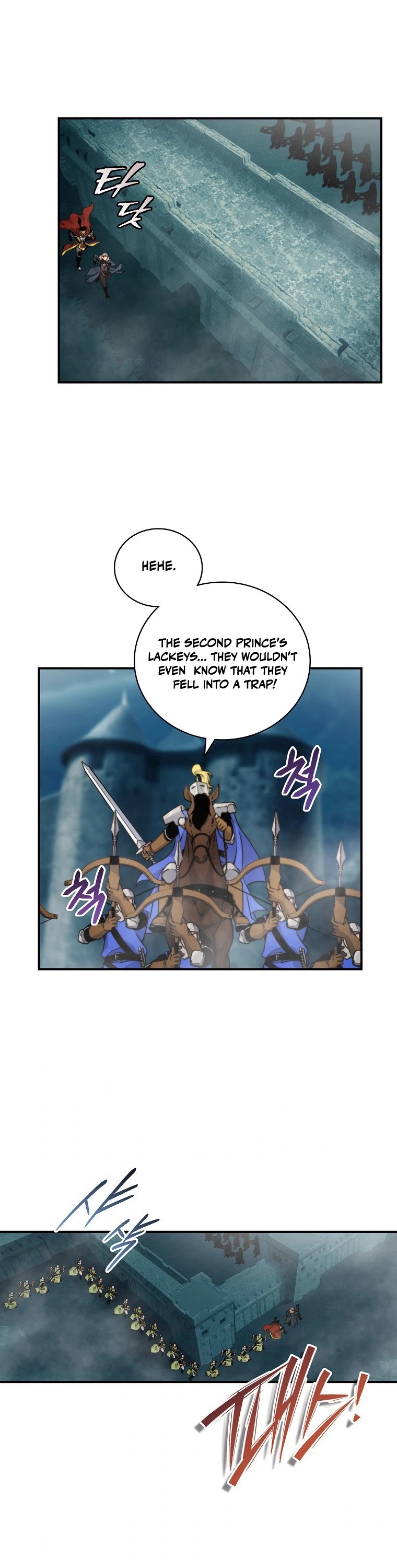 I'm Destined For Greatness! chapter 109 page 4