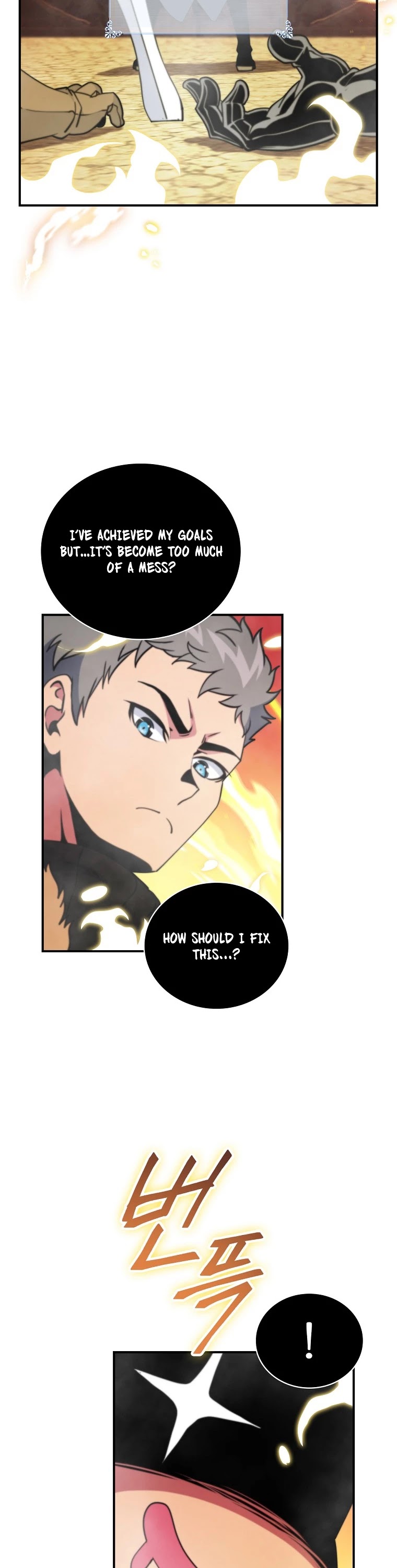 I'm Destined For Greatness! chapter 109 page 43