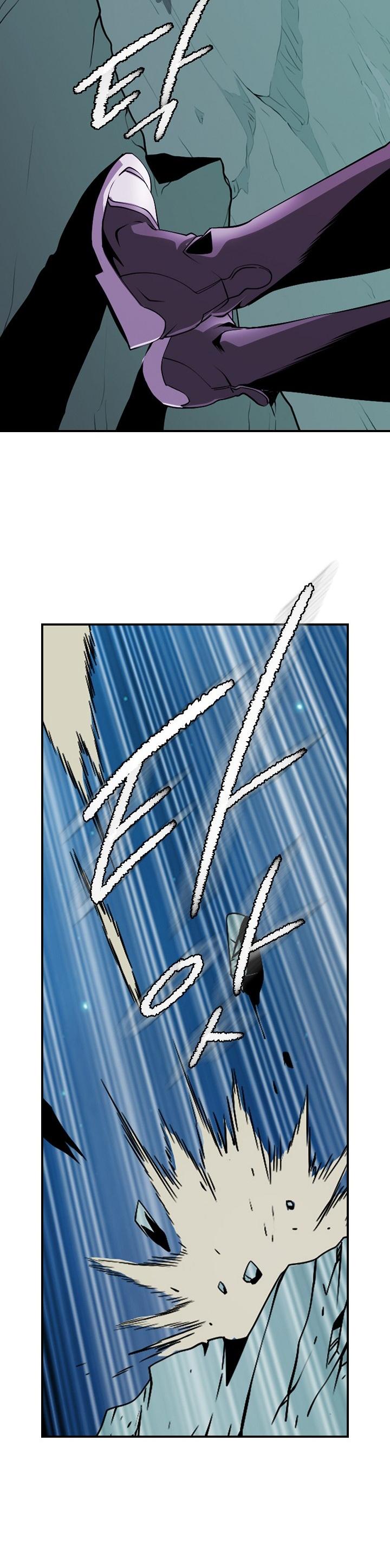 I'm Destined For Greatness! chapter 11 page 27