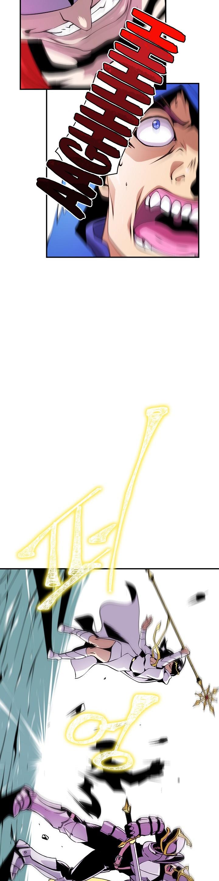 I'm Destined For Greatness! chapter 11 page 29