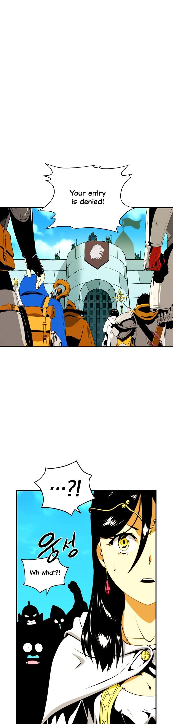 I'm Destined For Greatness! chapter 11 page 5