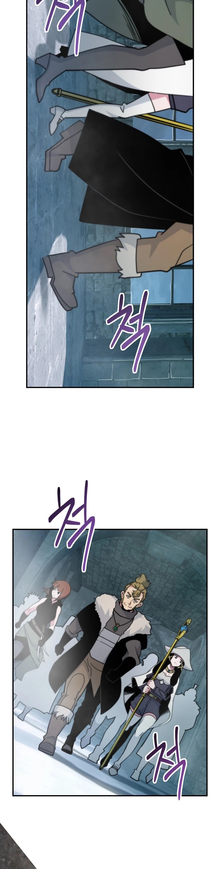 I'm Destined For Greatness! chapter 111 page 22