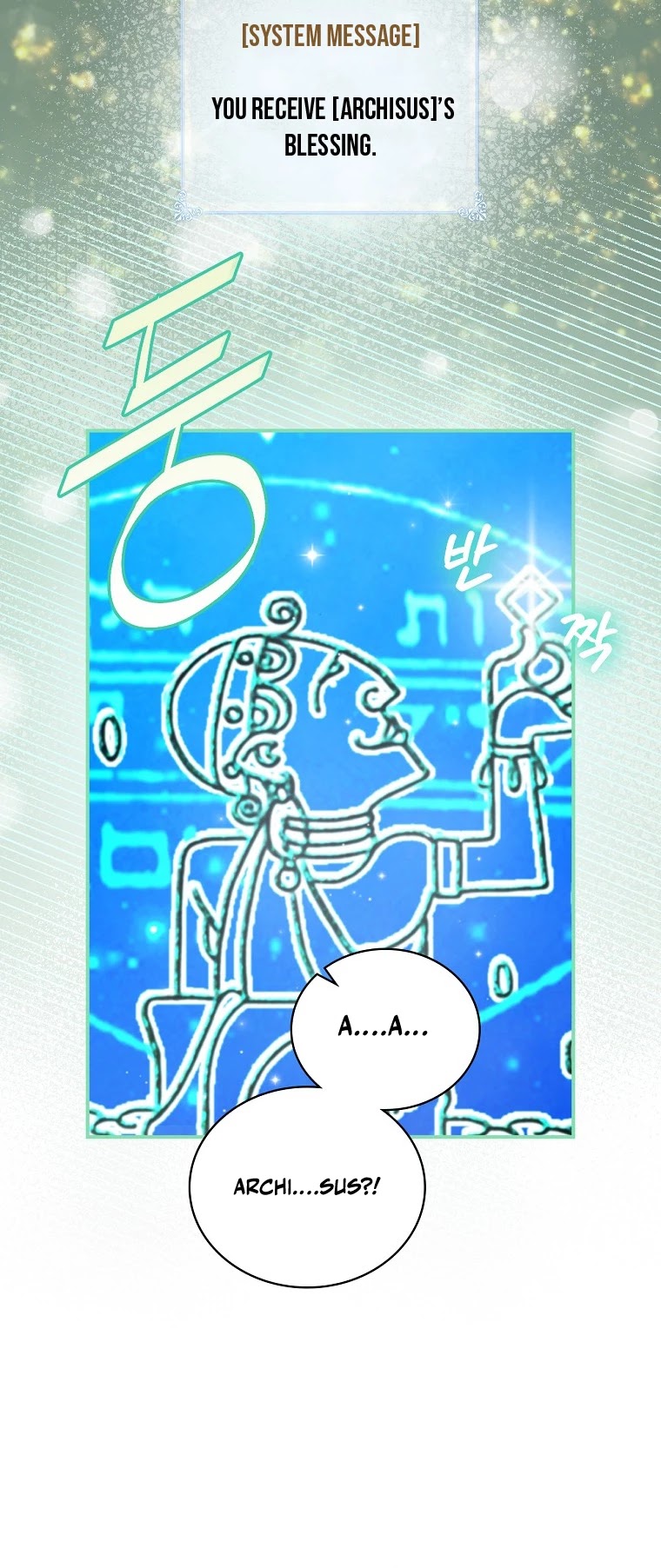 I'm Destined For Greatness! chapter 111 page 42