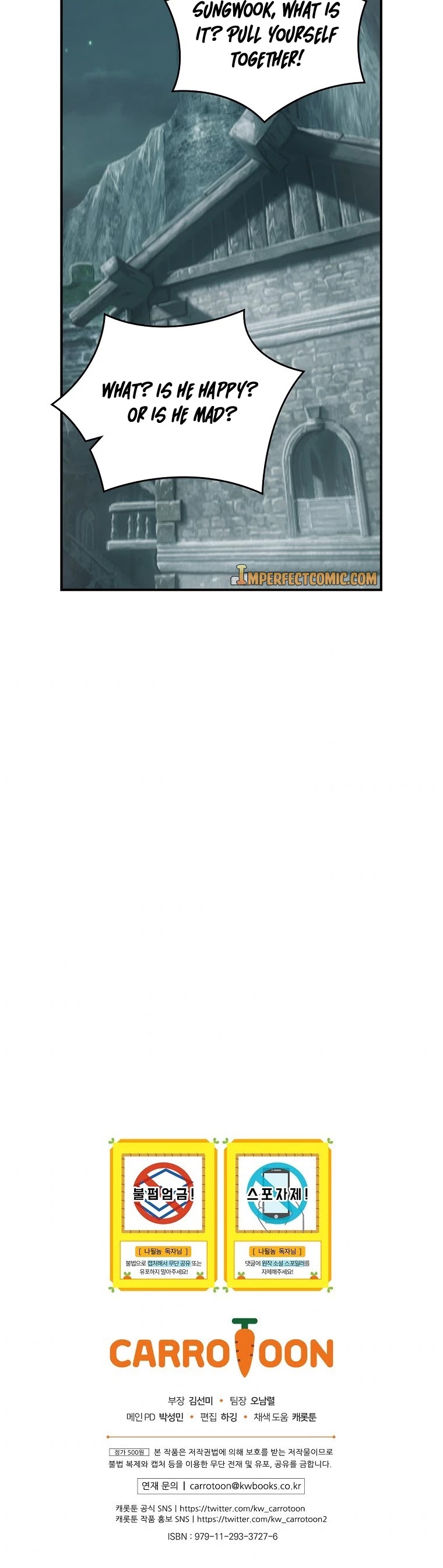 I'm Destined For Greatness! chapter 111 page 52