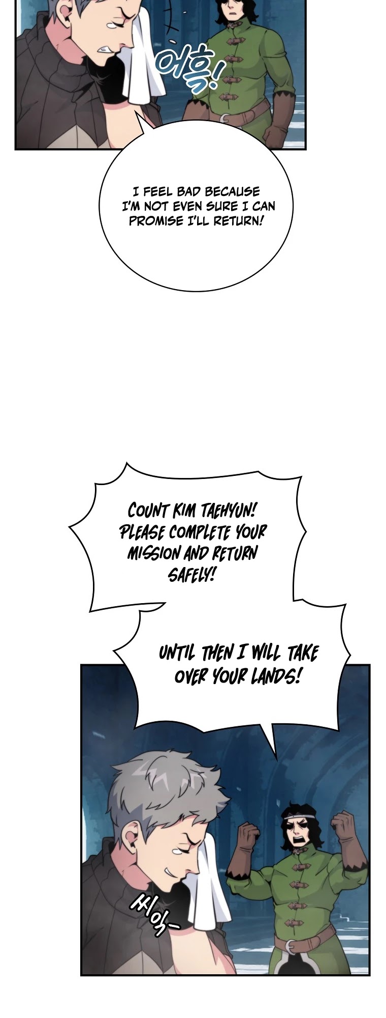 I'm Destined For Greatness! chapter 112 page 10