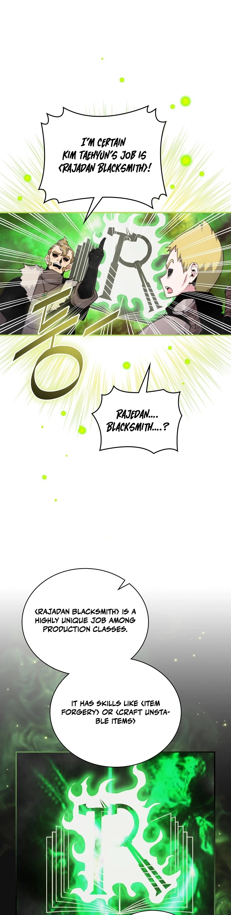 I'm Destined For Greatness! chapter 112 page 16