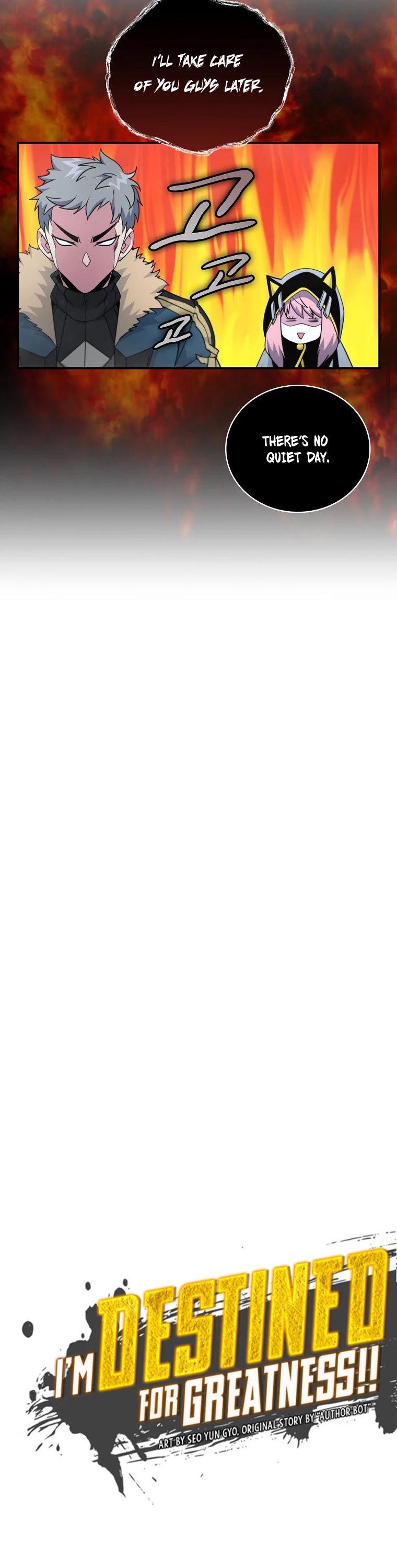 I'm Destined For Greatness! chapter 115 page 11