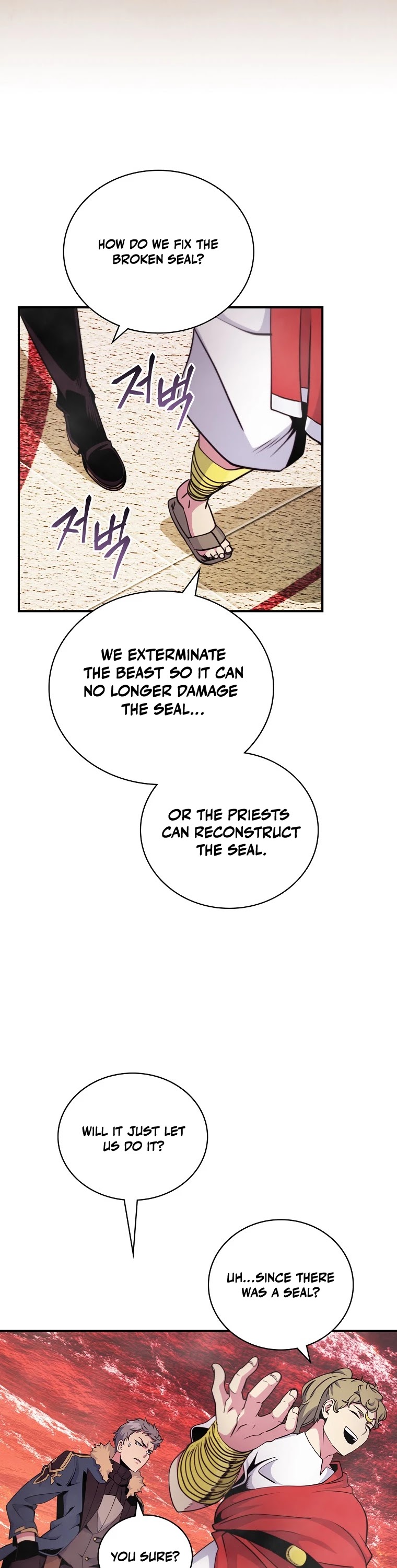 I'm Destined For Greatness! chapter 115 page 23