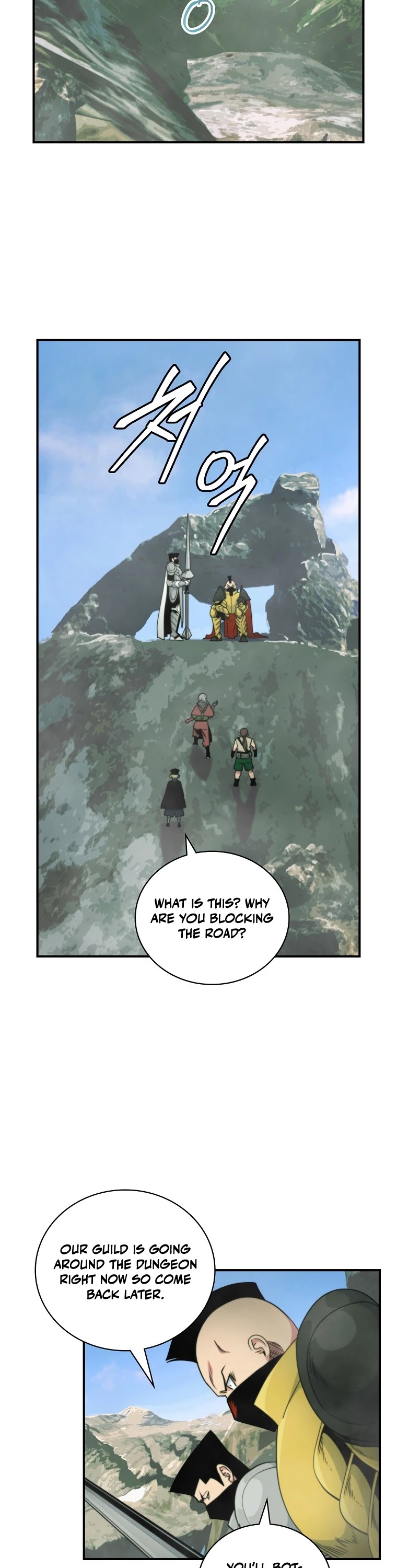 I'm Destined For Greatness! chapter 116 page 34