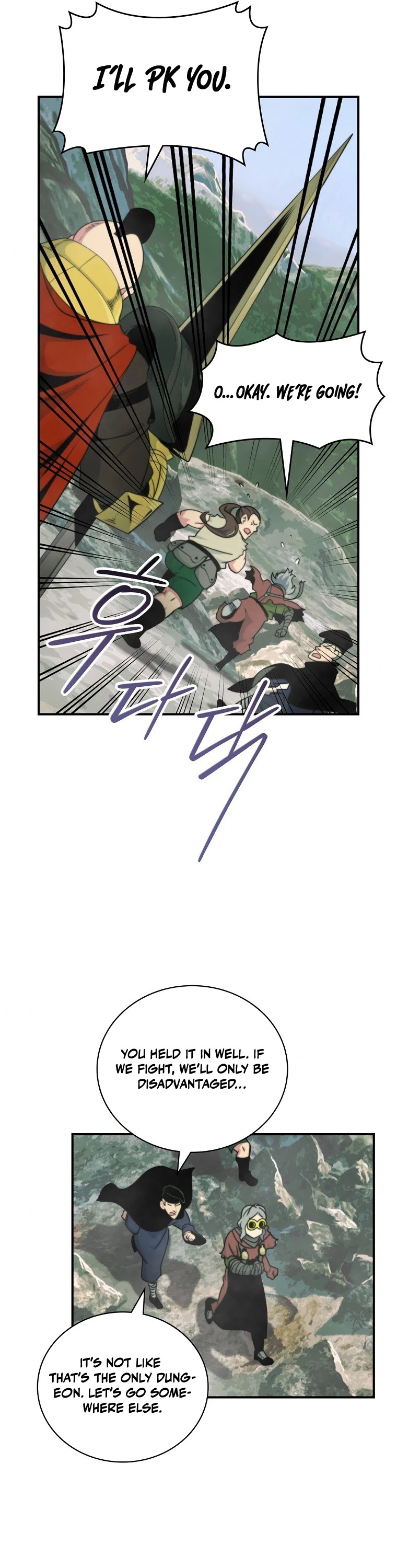 I'm Destined For Greatness! chapter 116 page 37