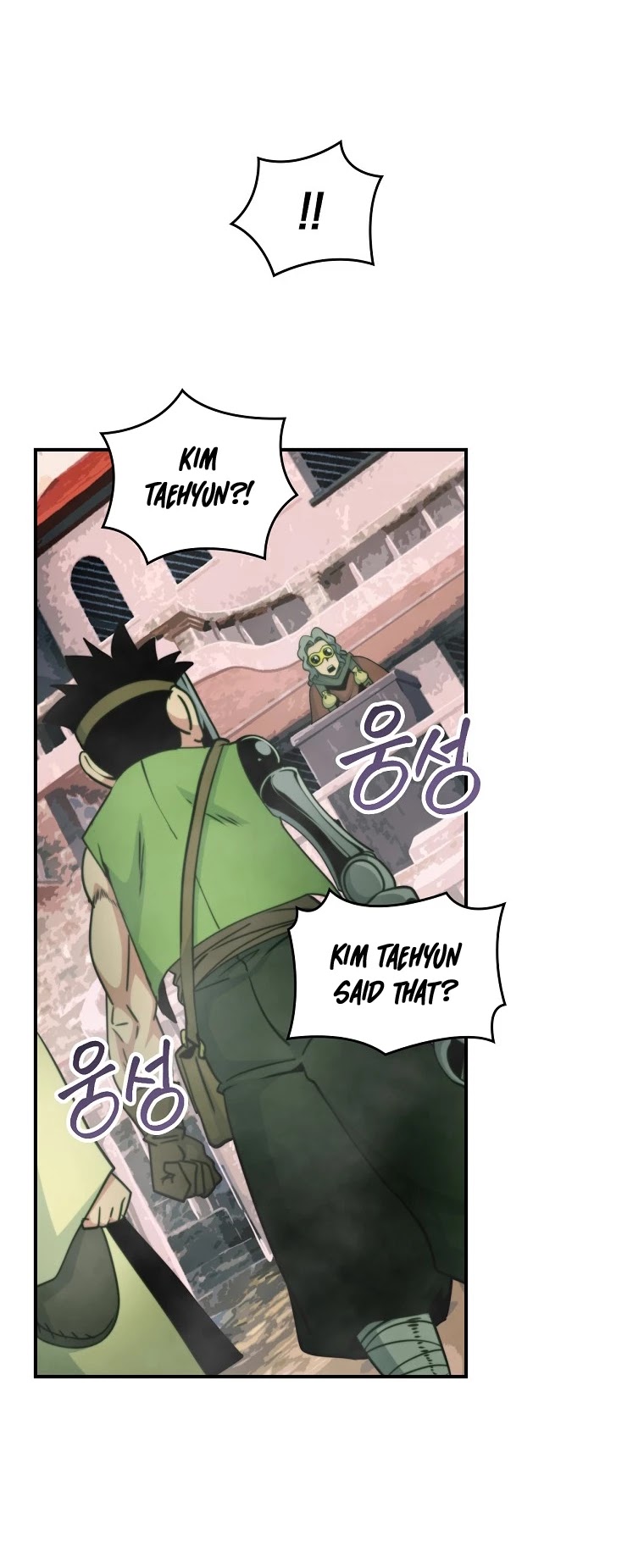 I'm Destined For Greatness! chapter 116 page 48