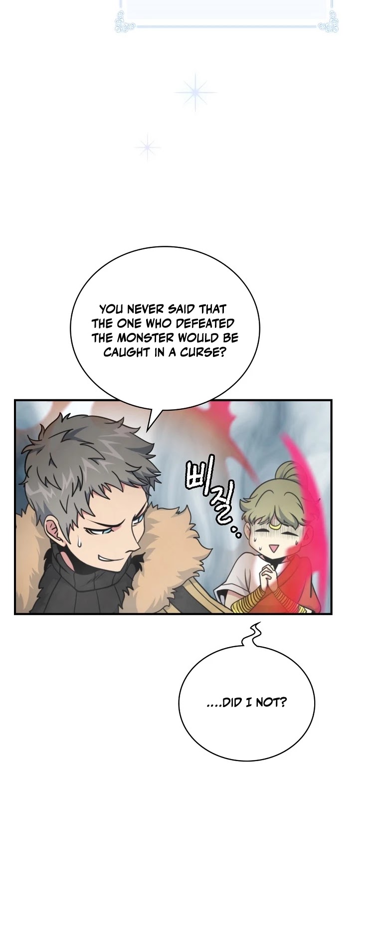 I'm Destined For Greatness! chapter 116 page 5