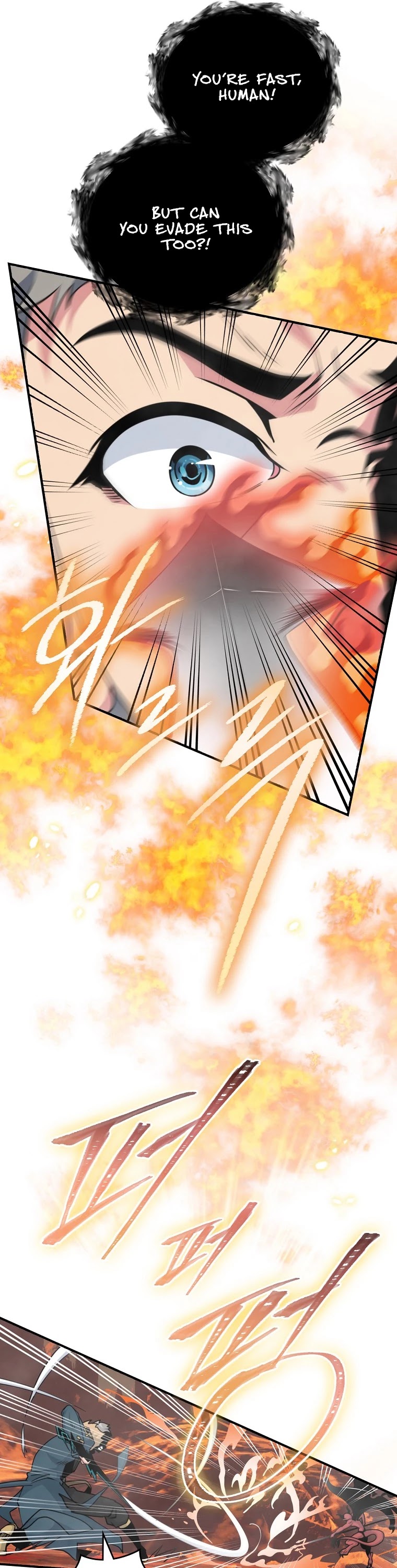 I'm Destined For Greatness! chapter 118 page 13