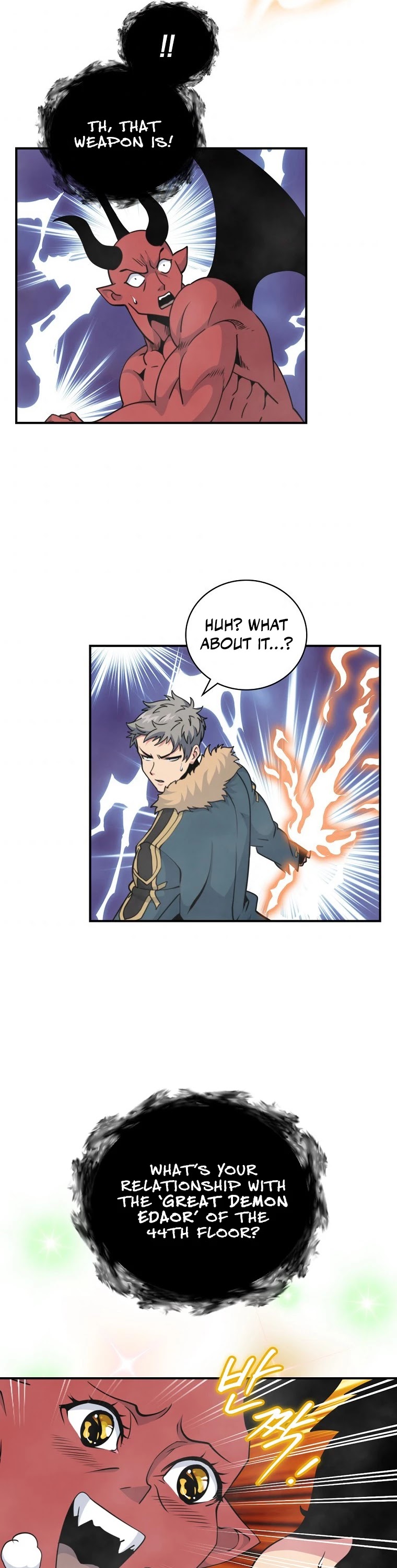 I'm Destined For Greatness! chapter 118 page 25