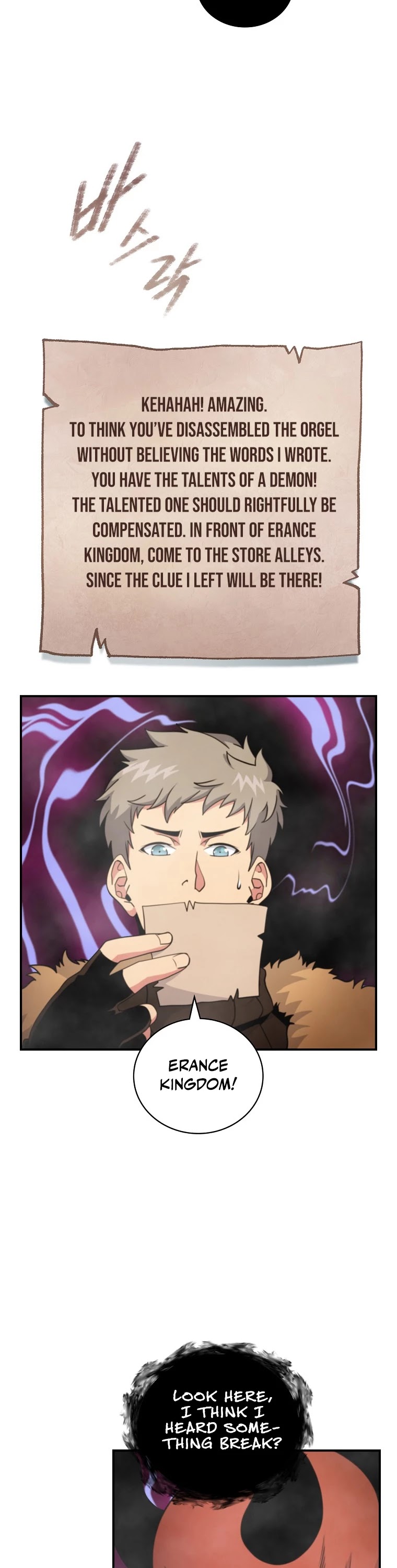 I'm Destined For Greatness! chapter 119 page 11