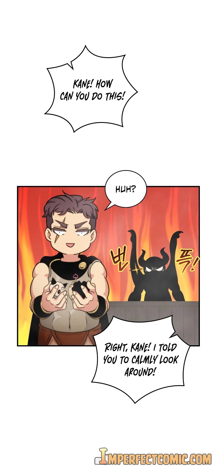 I'm Destined For Greatness! chapter 119 page 13